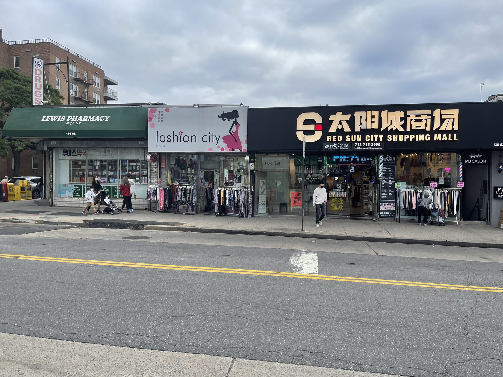 Korean pharmacy chinese clothing companies in flushing queens 