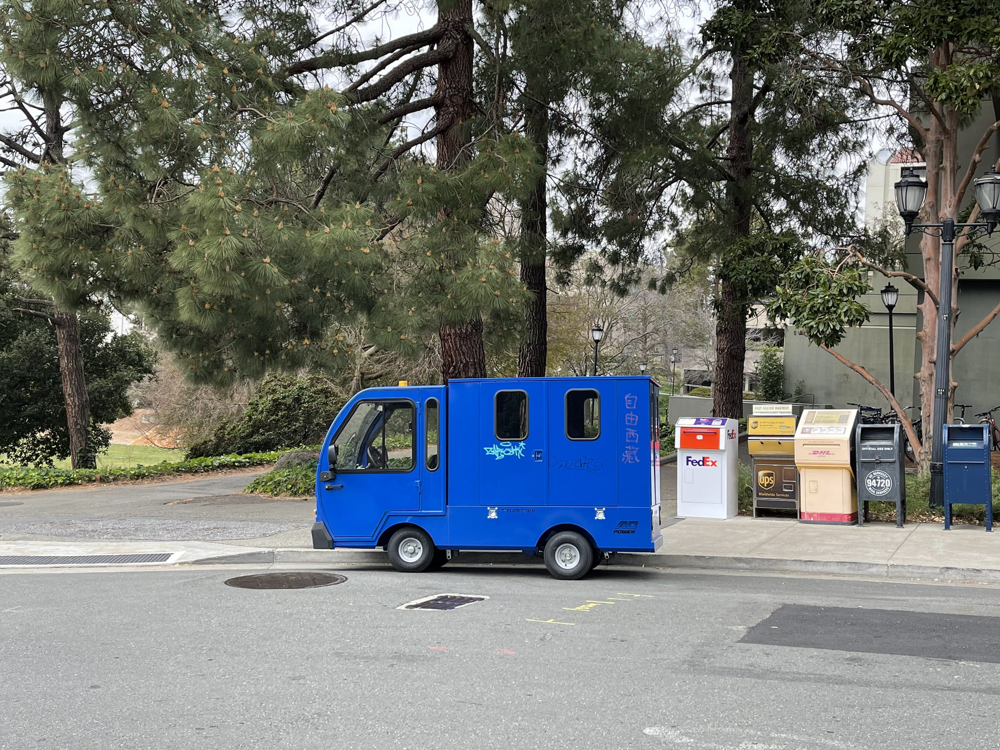 Weird little blue truck on uc berkeley campus