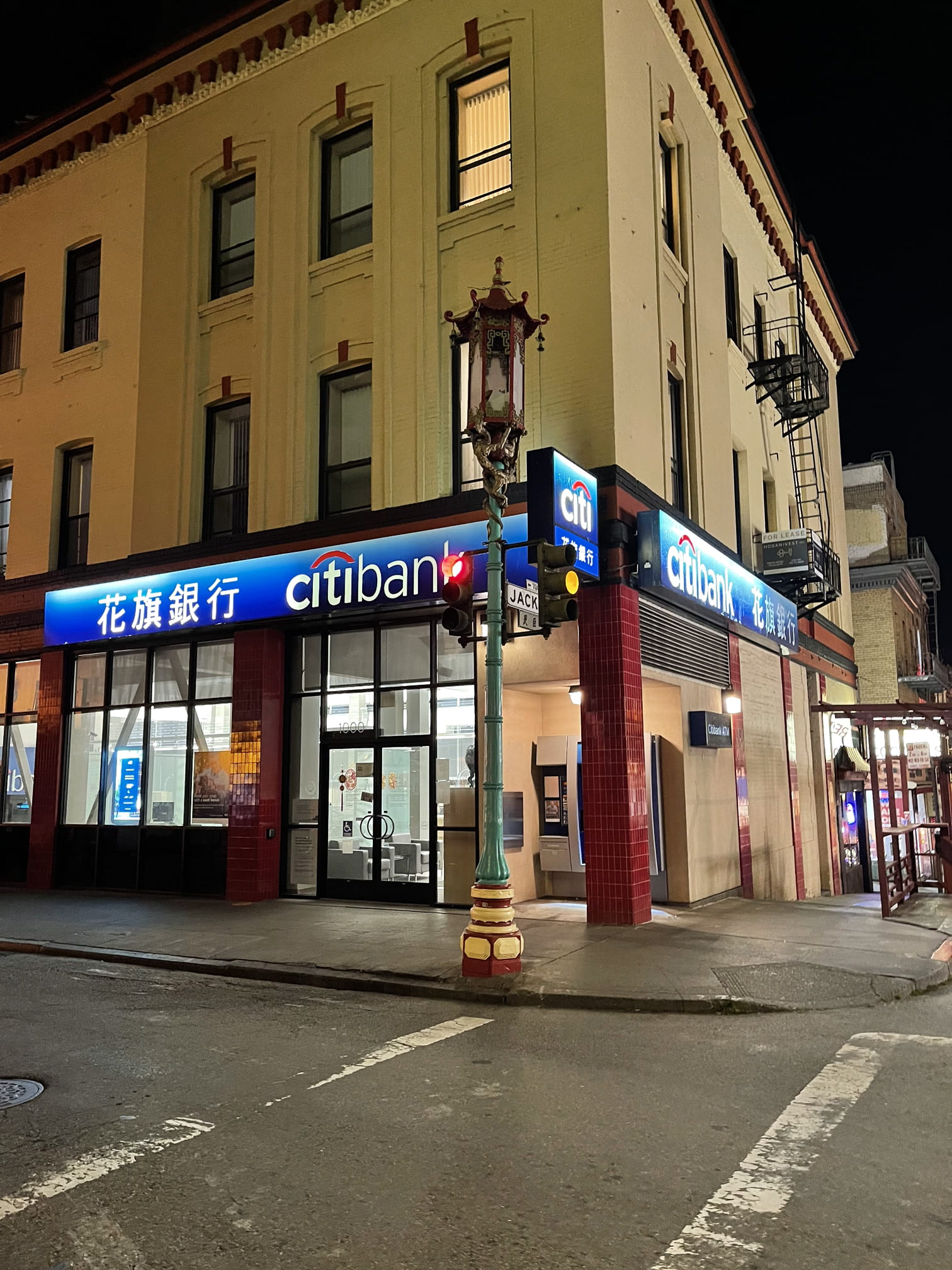 Chinese citibank in usa