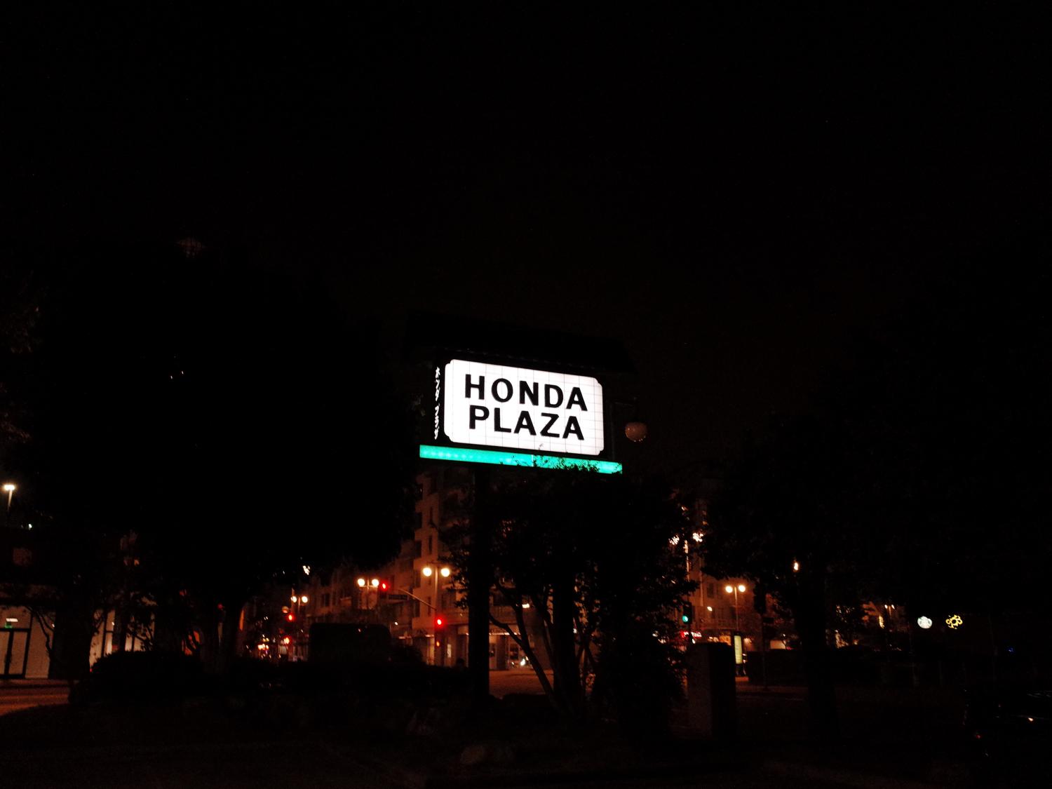 Honda plaza