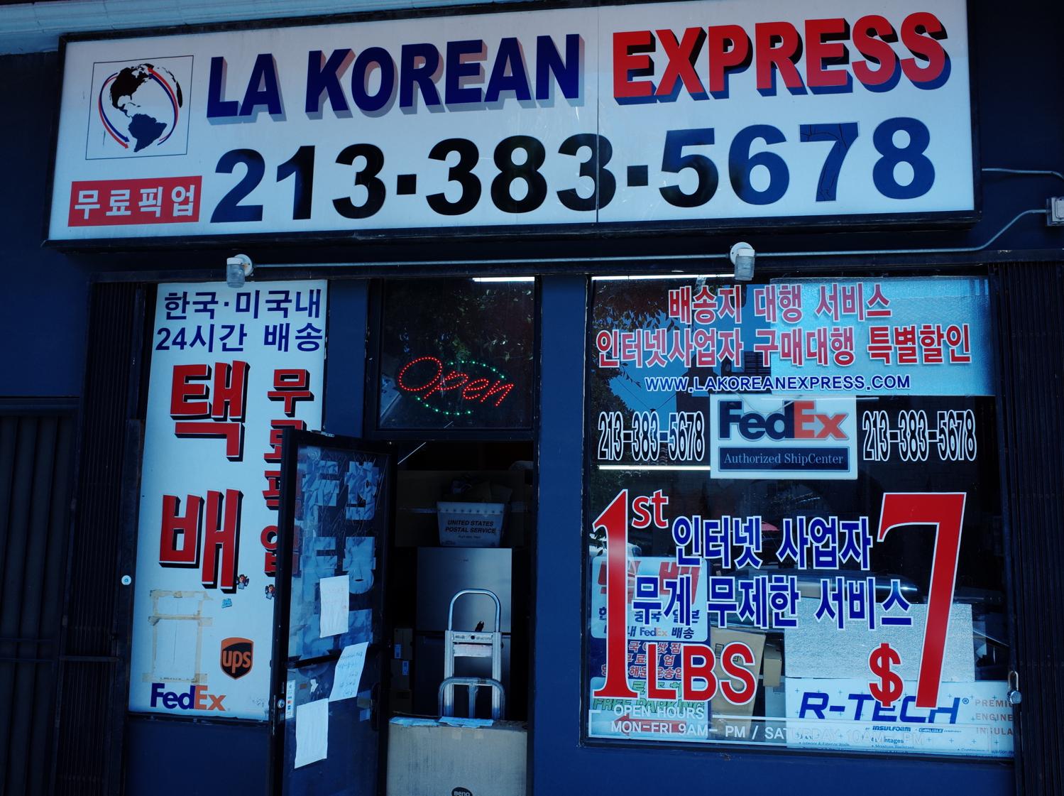 LA Korean Express